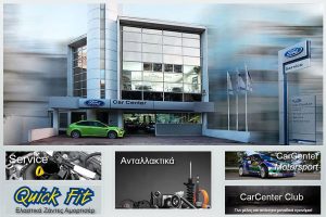 Service Ford Car Center