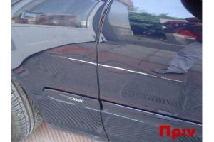 Μικροεπισκευές αυτοκινήτων, Φανοποιείο – Βαφείο automotorepair