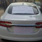 Δυσαρεστημένος κάτοχος Jaguar XF λέει ότι τα γαιδούρια είναι καλύτερα