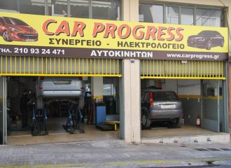 Γενικό συνεργείο και ηλεκτρολογείο αυτοκινήτων στη Νέα Σμύρνη - Car Progress