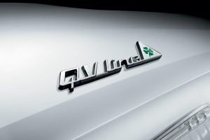 Νέα ειδική σειρά Alfa Romeo Giulietta QV Line από 25.740 ευρώ