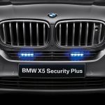 Θωρακισμένη νέα BMW X5 για... αλεξίσφαιρους επιβάτες