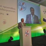 Ξεκινούν πιλοτικά δημόσιοι σταθμοί φόρτισης ηλεκτρικών οχημάτων