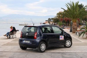Volkswagen eco up! με φυσικό αέριο/βενζίνη
