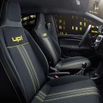 Νέα έκδοση Volkswagen street up! με σπορτίφ χαρακτηριστικά