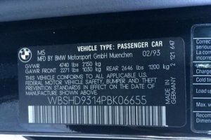 BMW M5 του 1993 πωλείται πιο ακριβά από την καινούργια!