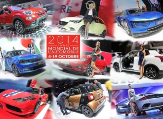 Η Έκθεση Αυτοκινήτου του Παρισιού μέσα από φωτογραφίες!