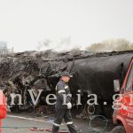 Θανατηφόρα καραμπόλα στη Βέροια με νεκρούς και δεκάδες τραυματίες