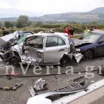 Θανατηφόρα καραμπόλα στη Βέροια με νεκρούς και δεκάδες τραυματίες