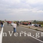 Θανατηφόρα καραμπόλα στη Βέροια με νεκρούς και δεκάδες τραυματίες