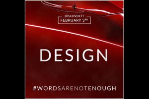 Νέα Ferrari θα αποκαλυφθεί επίσημα στις 3 Φεβρουαρίου