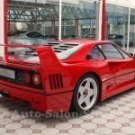 Ferrari F40 του 1989 με 5.900 χλμ. έναντι 1.145.000 ευρώ!