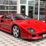 Ferrari F40 του 1989 με 5.900 χλμ. έναντι 1.145.000 ευρώ!