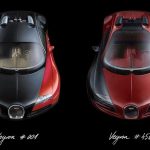 Η τελευταία Bugatti Veyron Grand Sport Vitesse La Finale