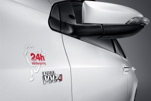 Νέα ειδική έκδοση Toyota Corolla ESport Nürburgring edition