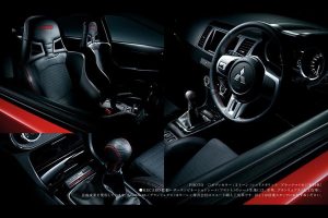 Προς πώληση τα τελευταία Mitsubishi Lancer Evolution Final Edition