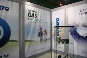 5η Έκθεση AutoGAS & Natural GAS 2015 στο Περιστέρι
