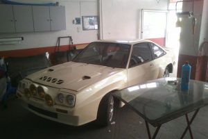 Προσφορά αντιηλιακές μεμβράνες ASWF στον Άγιο Δημήτριο