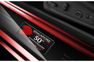 Μία και μοναδική Ferrari F12berlinetta για την Σιγκαπούρη