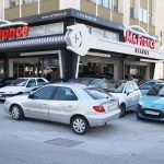 Ευθυγράμμιση με τιμή 20 ευρώ και πολλές προσφορές