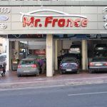 Ευθυγράμμιση με τιμή 20 ευρώ και πολλές προσφορές