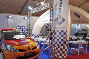 Δυναμικό «παρών» της EuropeGAS στην «Αυτοκίνηση 2015»