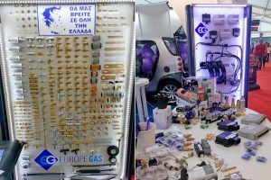Δυναμικό «παρών» της EuropeGAS στην «Αυτοκίνηση 2015»