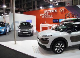 Citroen - DS: Στο επίκεντρο τα C4 Cactus και DS4 Crossback