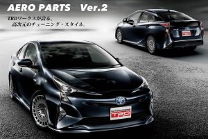 Νέο Toyota Prius με body kit της Toyota Racing Development