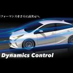 Νέο Toyota Prius με body kit της Toyota Racing Development