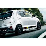 Νέα Suzuki Alto Works, Alto Works GP και Ignis Activity