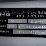 Σπάνια Mercedes 560 SEC 6.0 AMG του 1989 προς πώληση