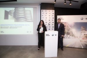 Παρουσίαση της νέας ιστοσελίδας της BMW στην Ελλάδα