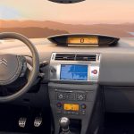 Μεταχειρισμένο Citroen C4 1.6 THP 150