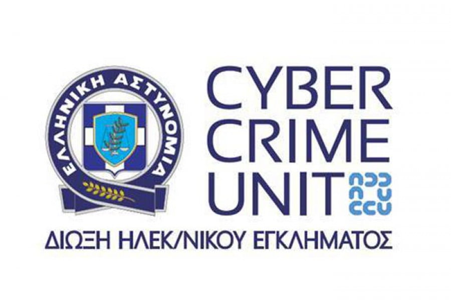 Δικογραφία για προσβολή των πεσόντων Αξιωματικών