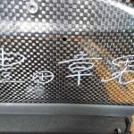 Το πρώτο Lexus LF-A Nurburgring Edition πωλείται 6,43 εκ. ευρώ!