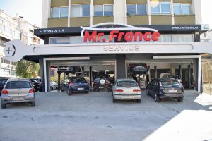 Ευθυγράμμιση με 20 ευρώ και Δωρεάν έλεγχος 29 σημείων