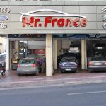 Λιπαντικό service από 59€ και έλεγχος 29 σημείων