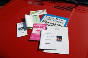 Lada 2105 του 1992 χωρίς χιλιόμετρα πωλείται 7.300 ευρώ!