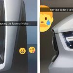 Πρώτες φωτογραφίες από το νέο Volvo V40 ή XC40;
