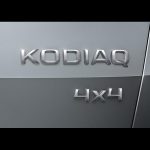 Πρώτη εμφάνιση του νέου μεγάλου SUV Skoda Kodiaq!