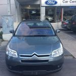 Μεταχειρισμένο Citroen C4 1.6 Auto του 2008 με μόλις 20.750 χλμ.