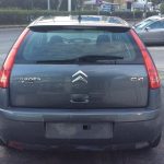 Μεταχειρισμένο Citroen C4 1.6 Auto του 2008 με μόλις 20.750 χλμ.