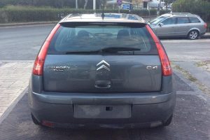 Μεταχειρισμένο Citroen C4 1.6 Auto του 2008 με μόλις 20.750 χλμ.