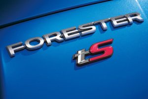 Πιο σπορ Subaru Forester tS με πακέτο αναβάθμισης STI