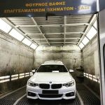 Βαφές αυτοκινήτων με αντιχαρακτική επίστρωση και 5ετή εγγύηση