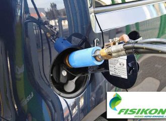 Μείωση στην τιμή του φυσικού αερίου