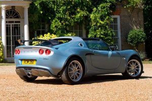 Επετειακή Lotus Elise 250 Special Edition βάρους 899 κιλών!