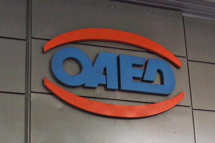 Νέα προγράμματα ΟΑΕΔ για 10.000 ανέργους