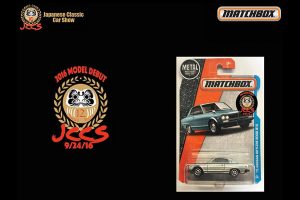 Κλασικά Datsun και Nissan στο ντεμπούτο του GT-R NISMO